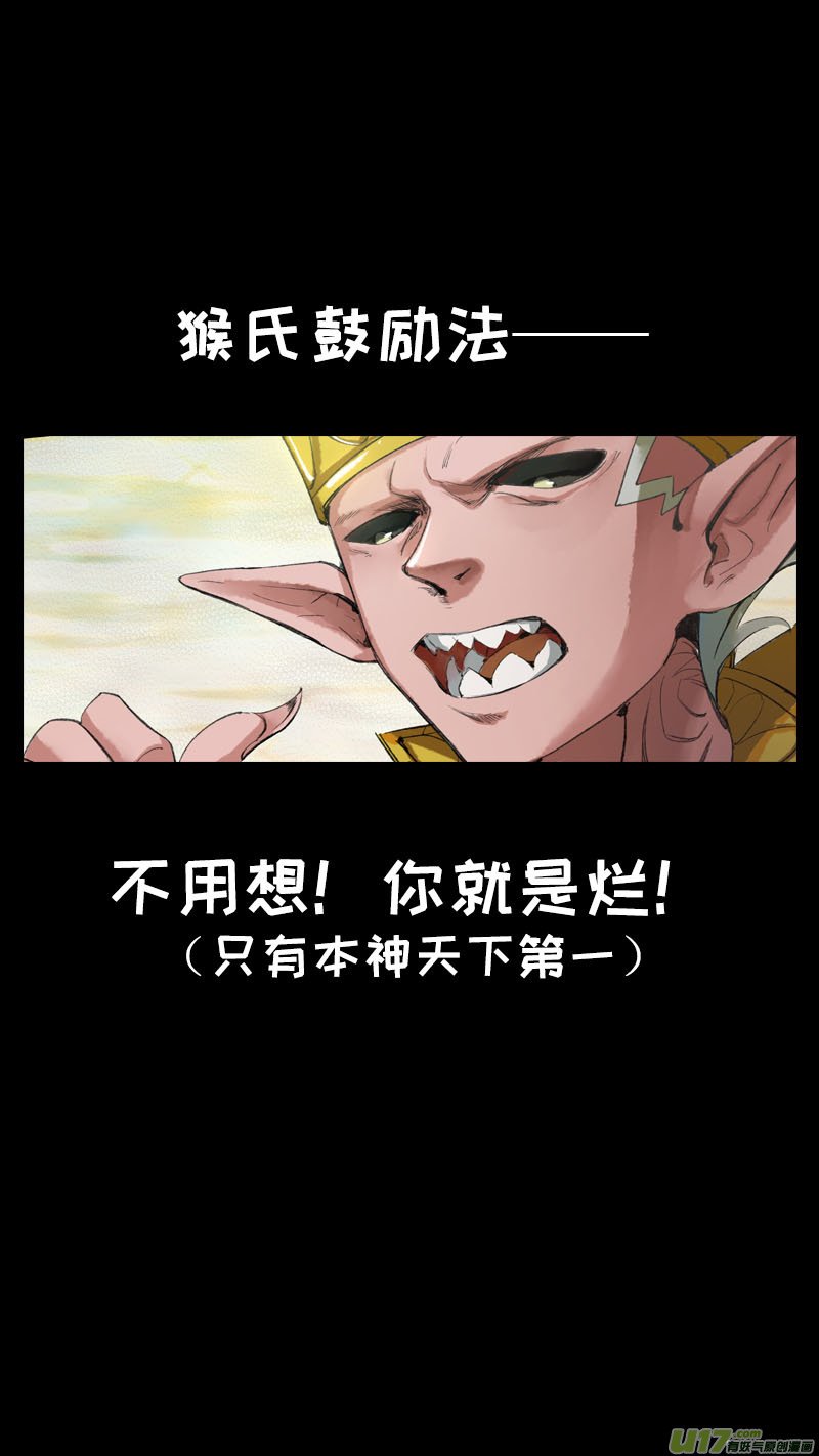 168九州烽火篇