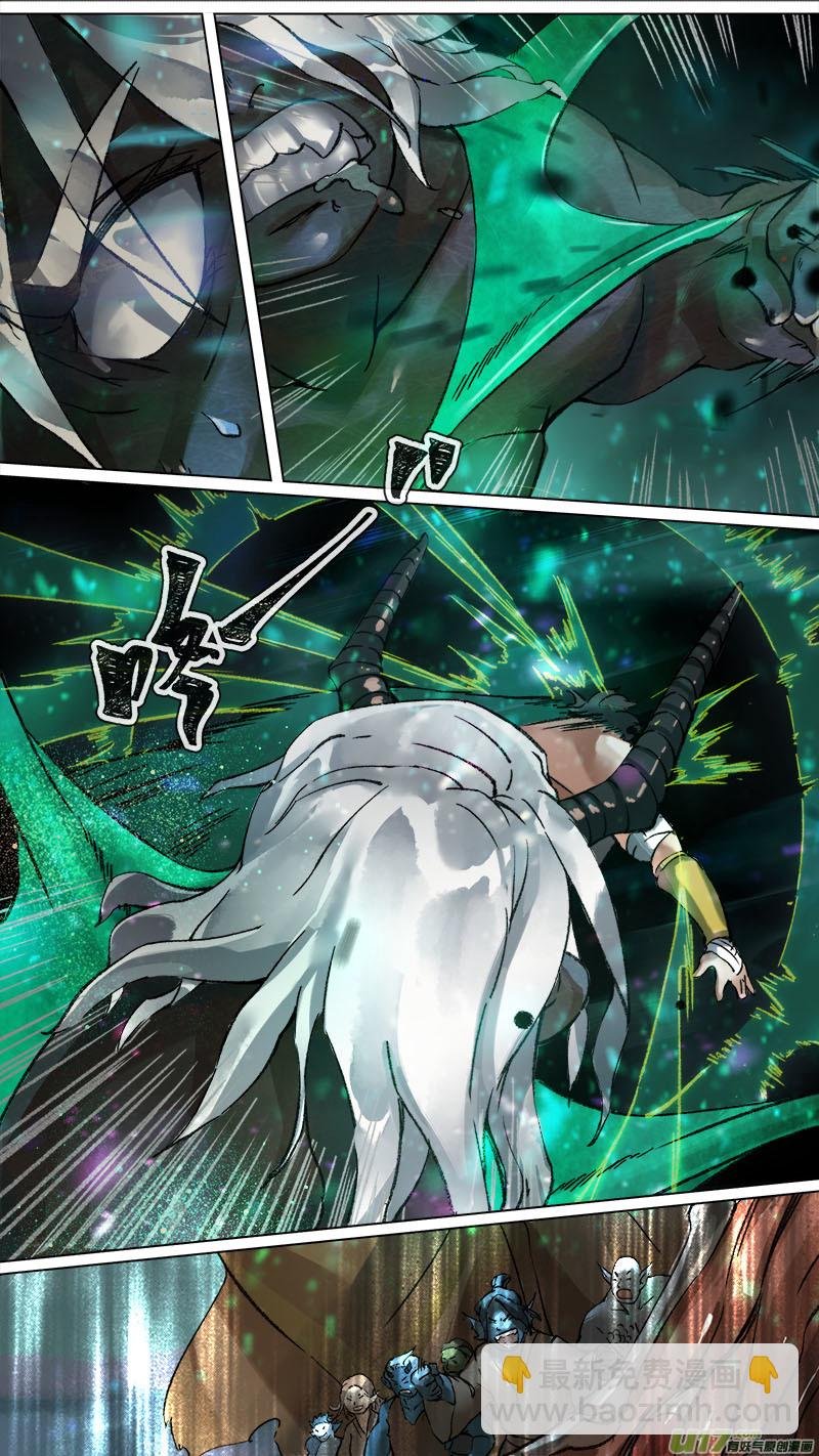 169九州烽火篇