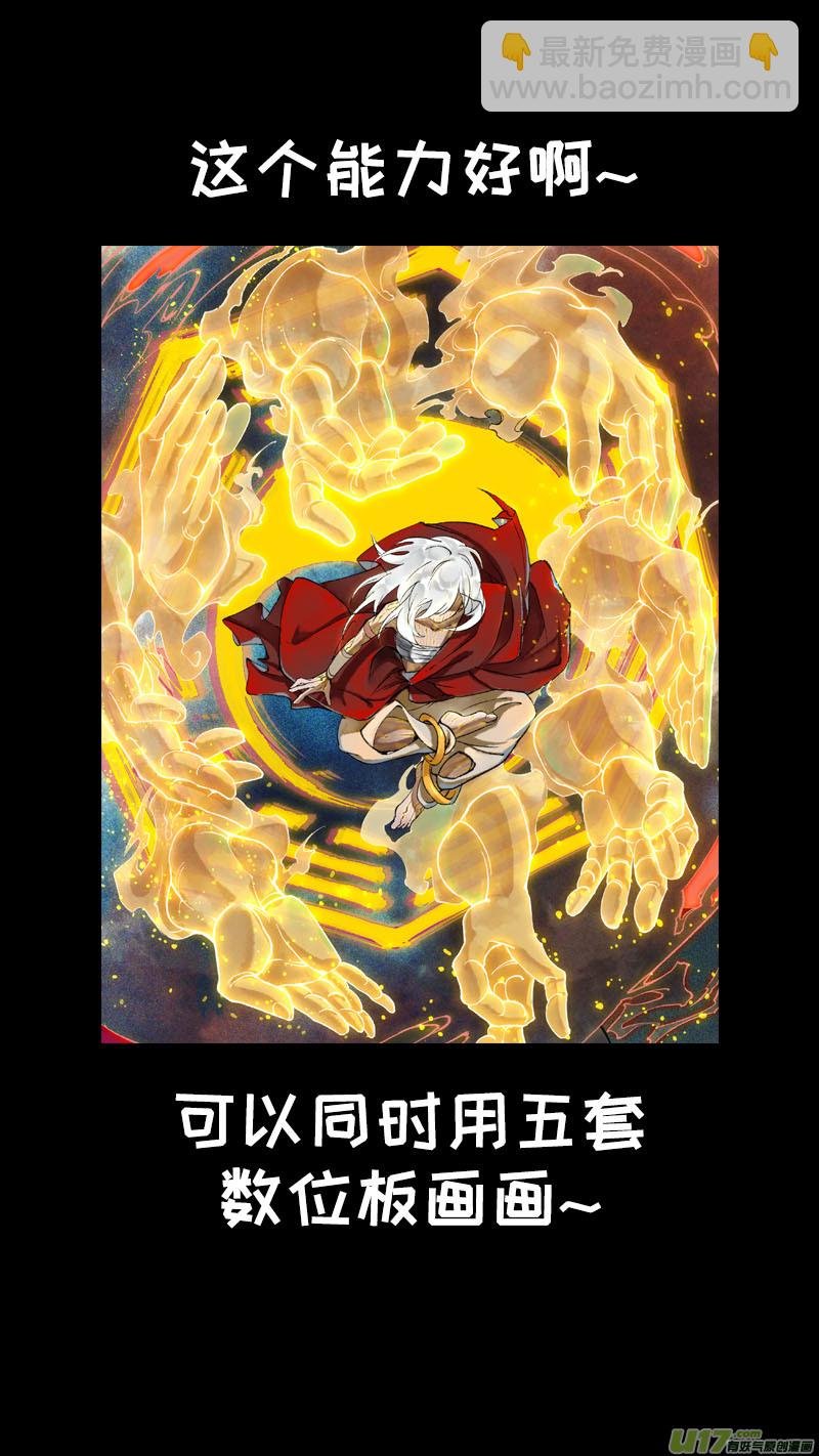 172九州烽火篇