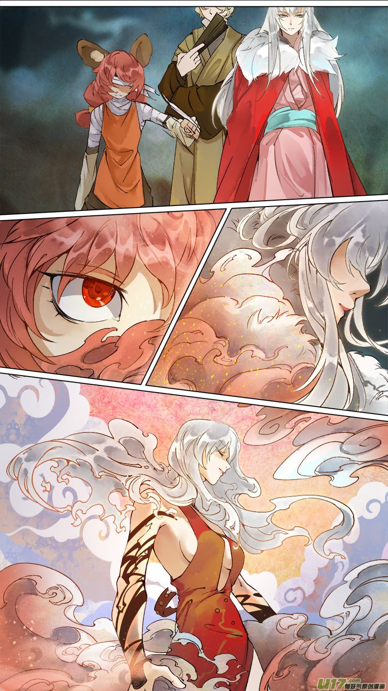 174九州烽火篇