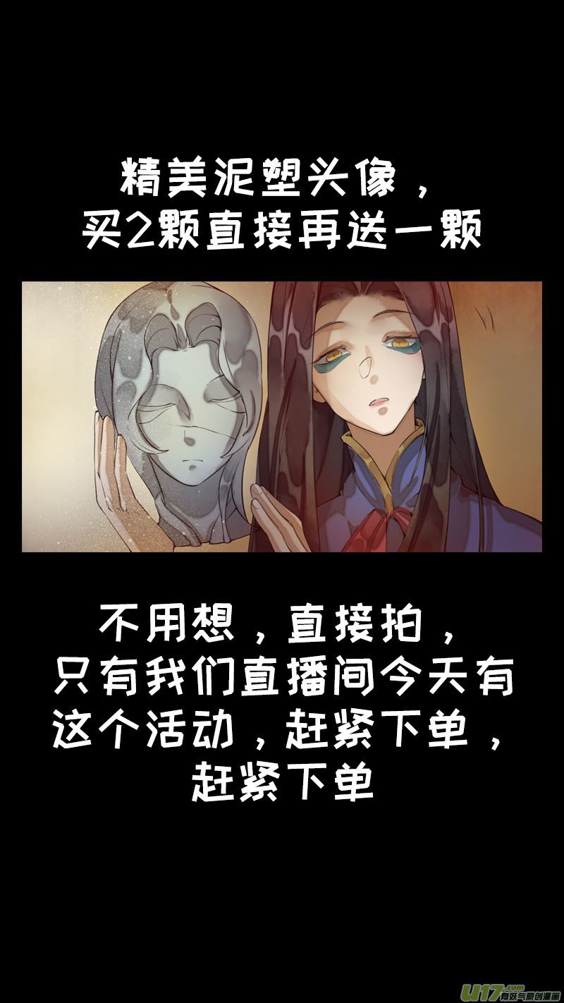 175九州烽火篇