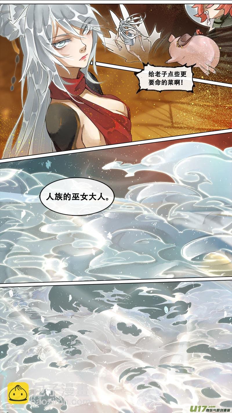 177九州烽火篇