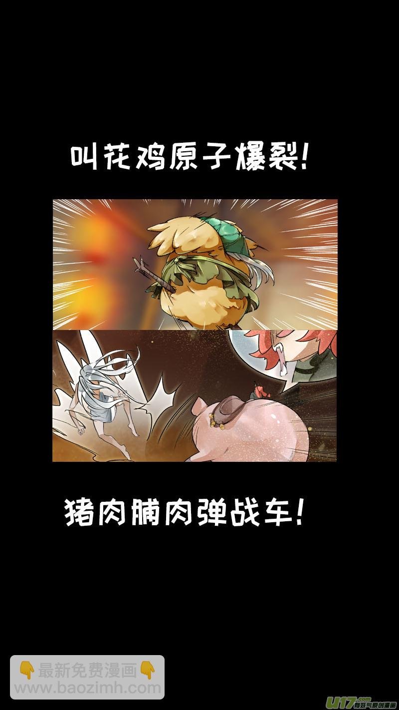 177九州烽火篇