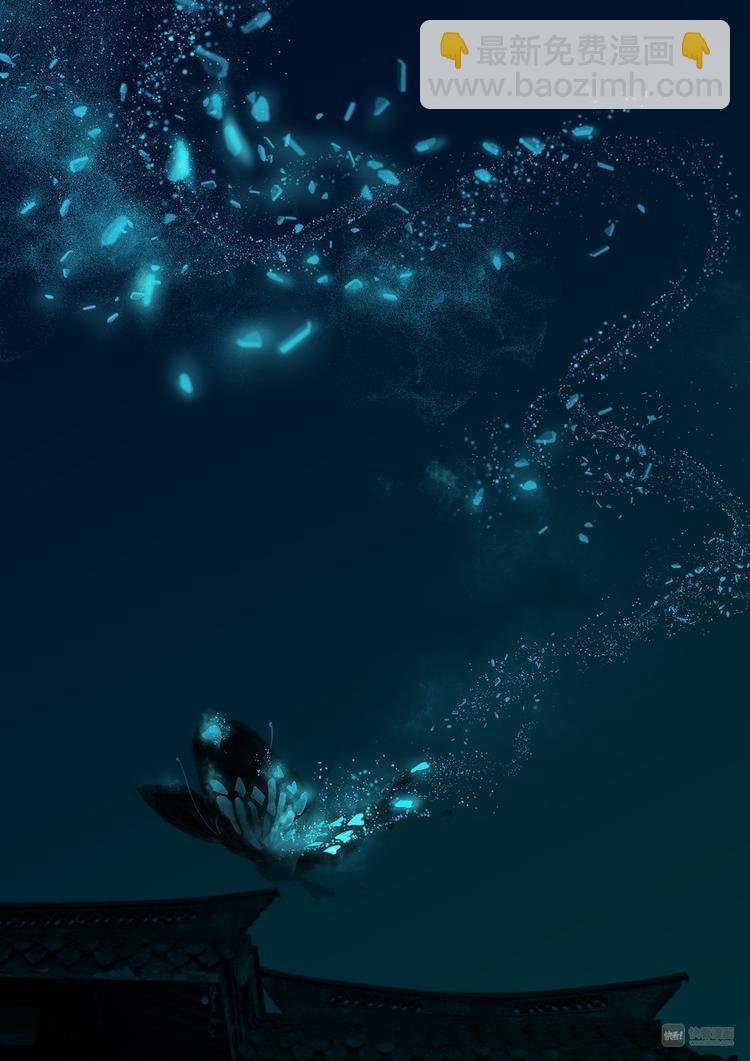 19梦魇篇