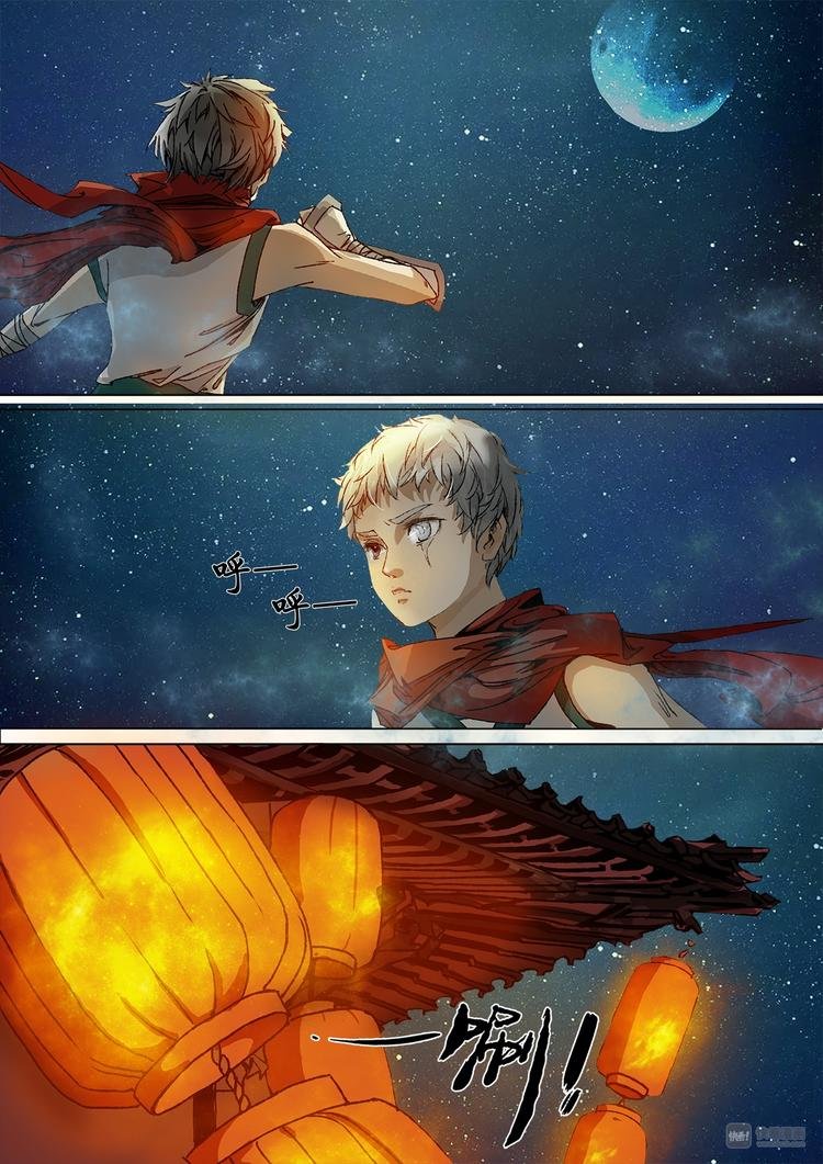 19梦魇篇