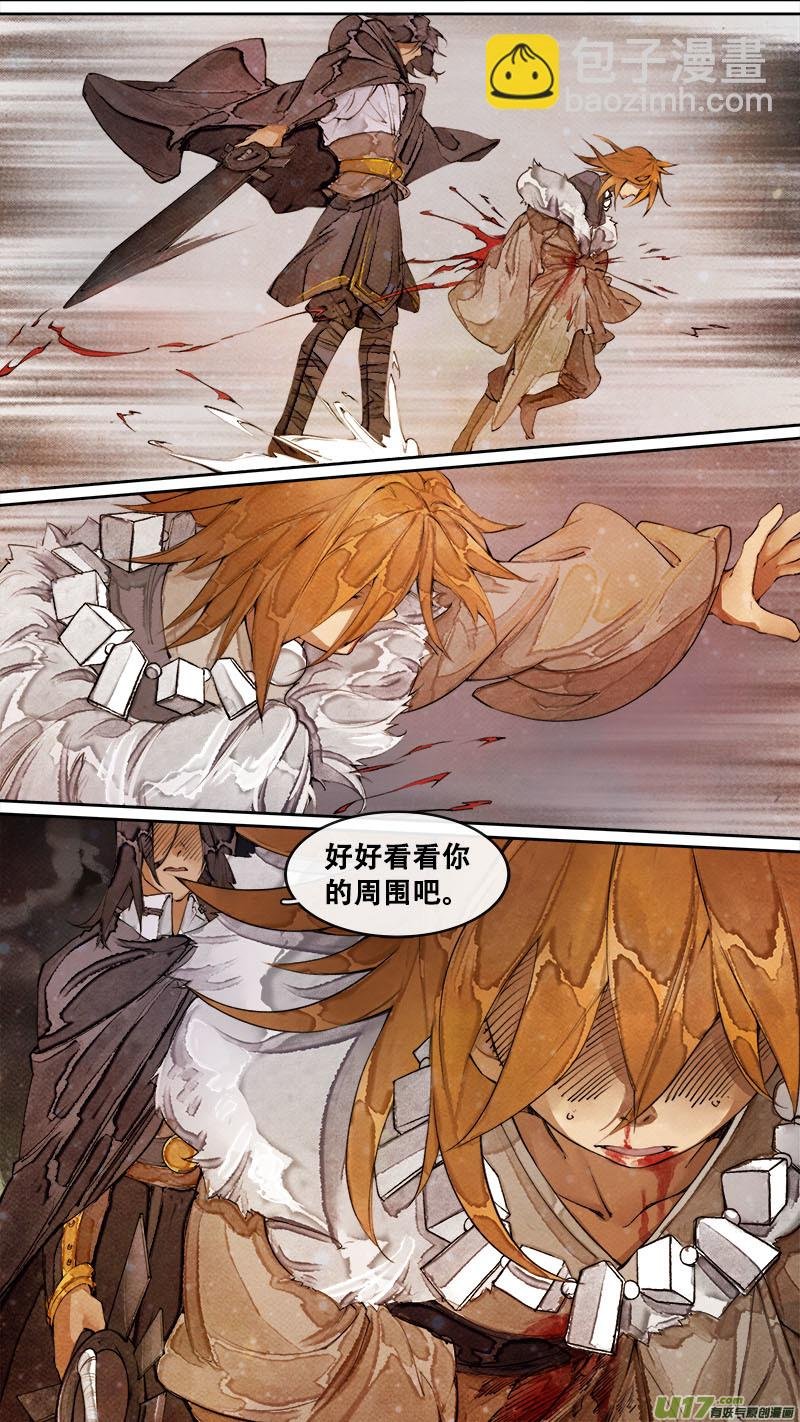 182九州烽火篇