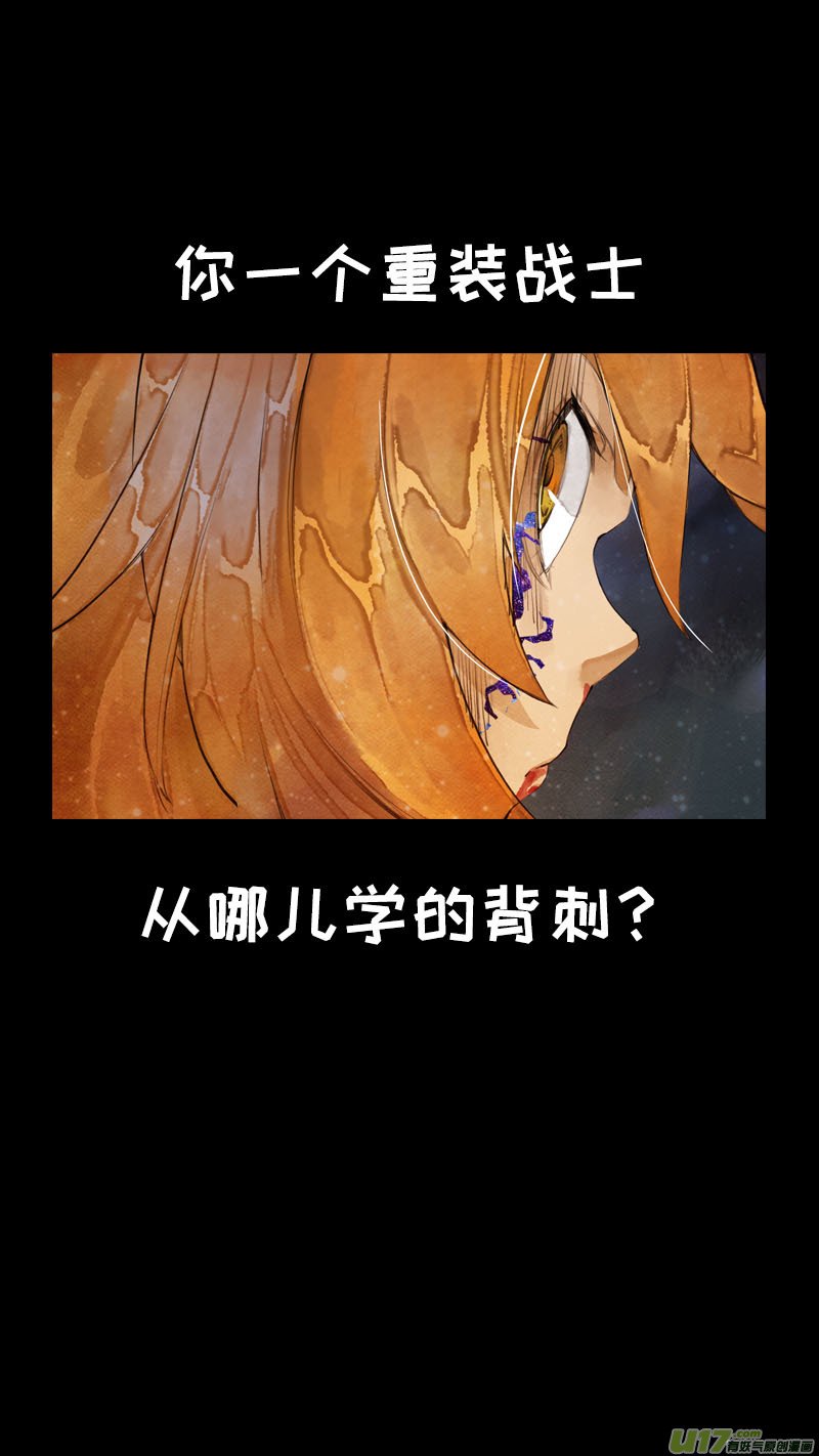 182九州烽火篇