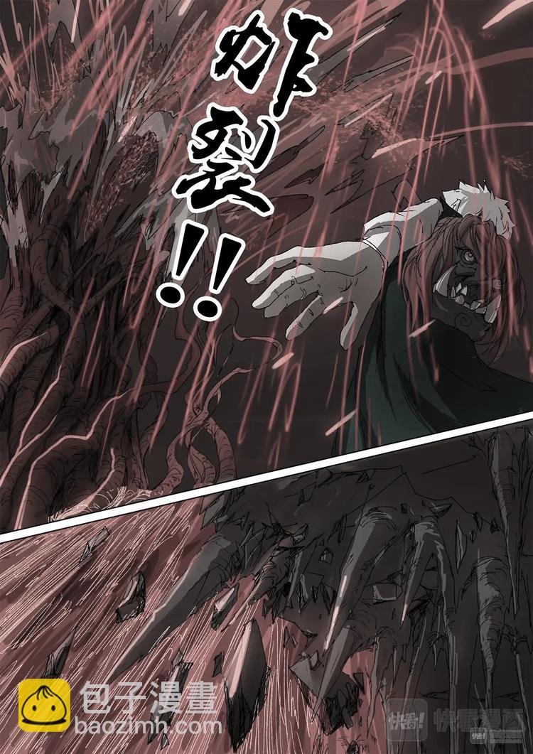 27梦魇篇
