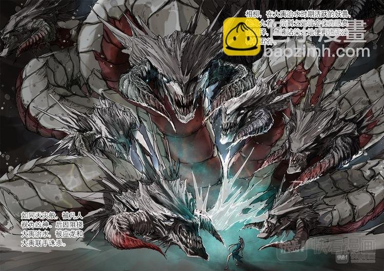 30梦魇篇