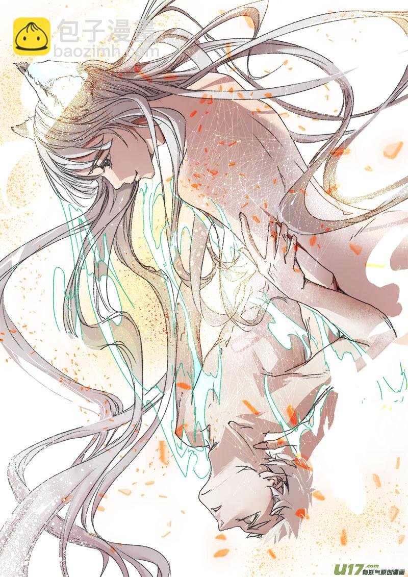 32梦魇篇