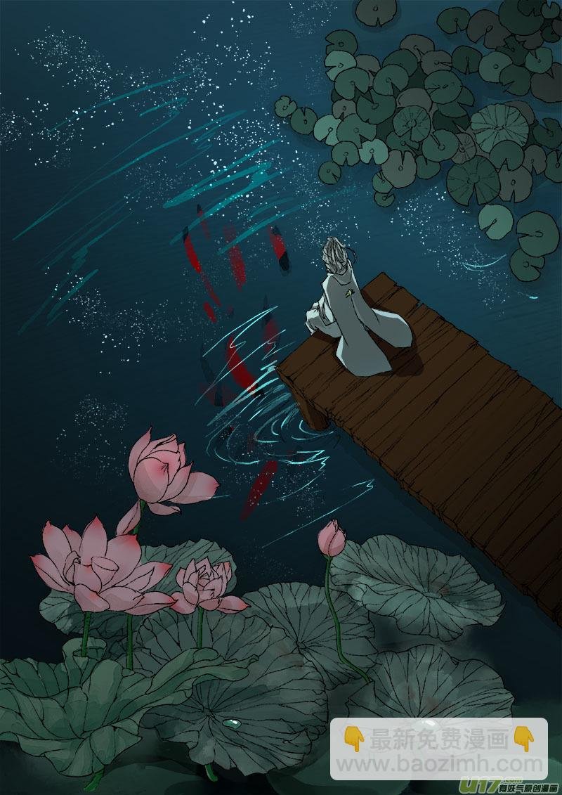 34梦魇篇