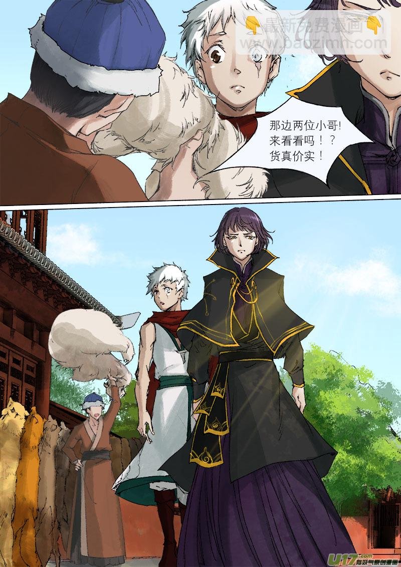 53长安乱战篇