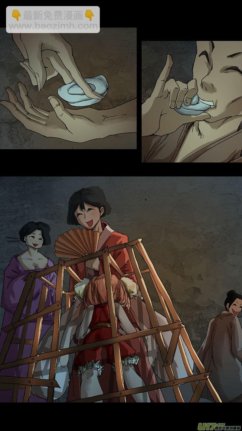 55长安乱战篇