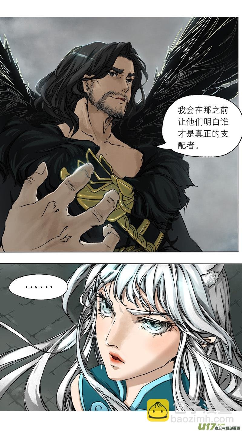 57长安乱战篇