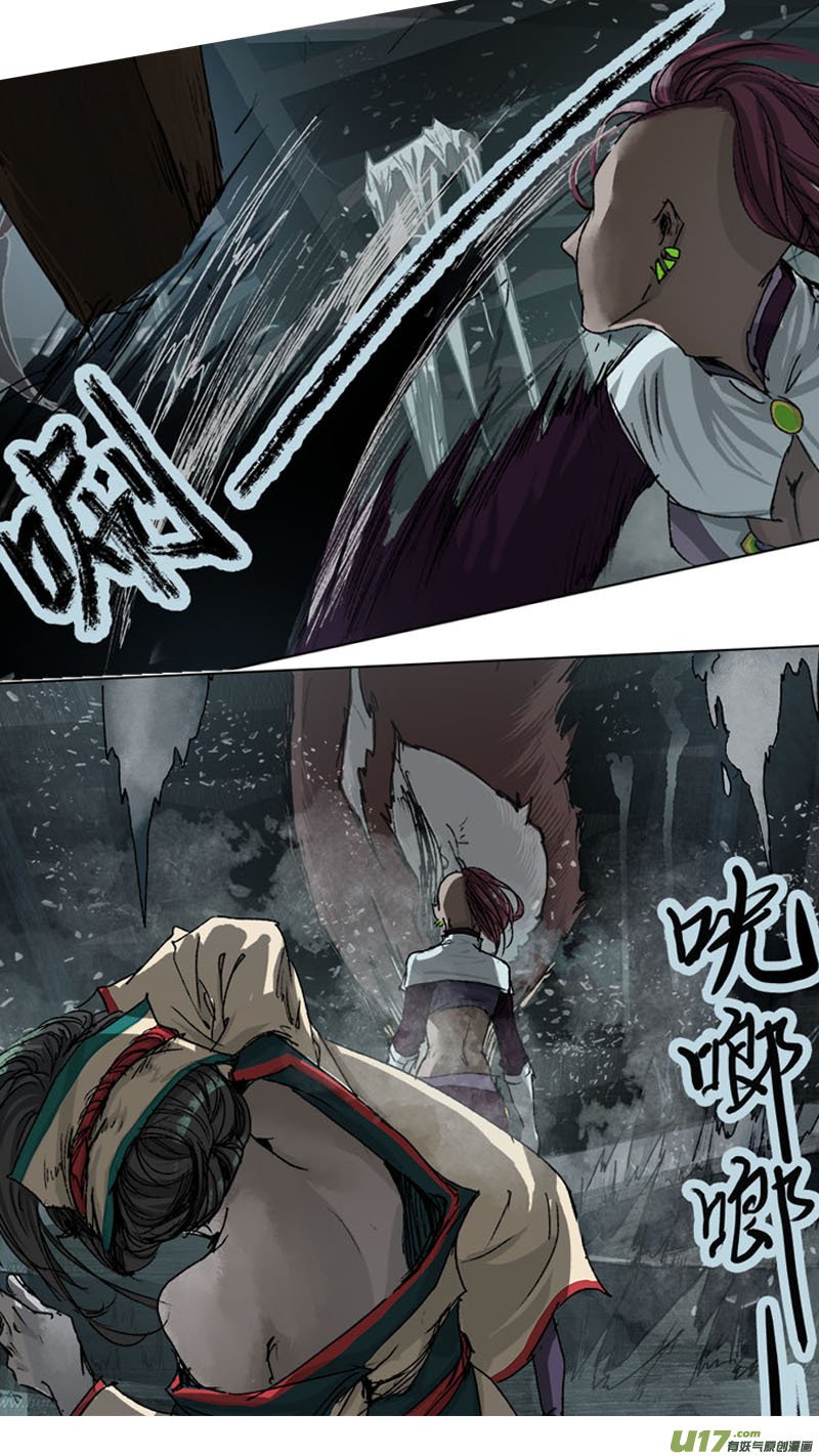 61长安乱战篇