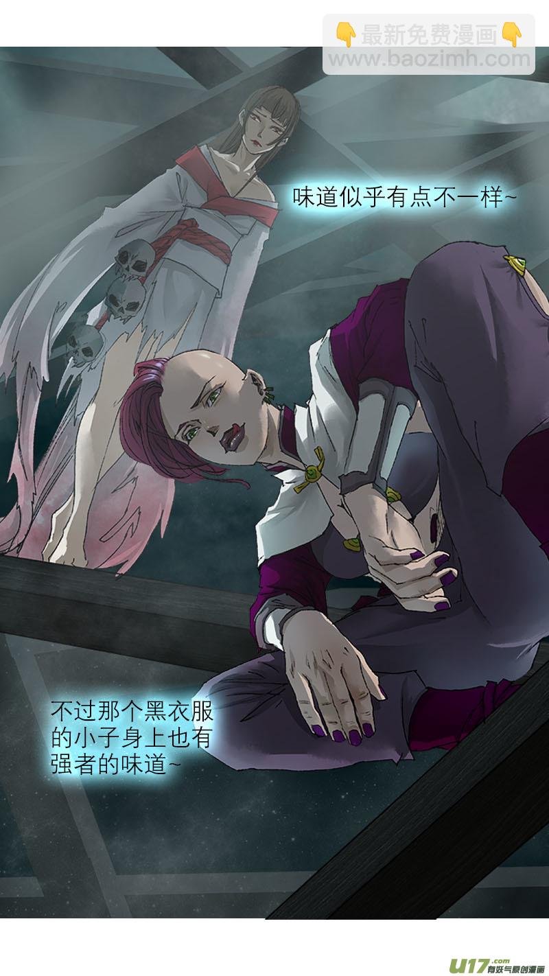 62长安乱战篇