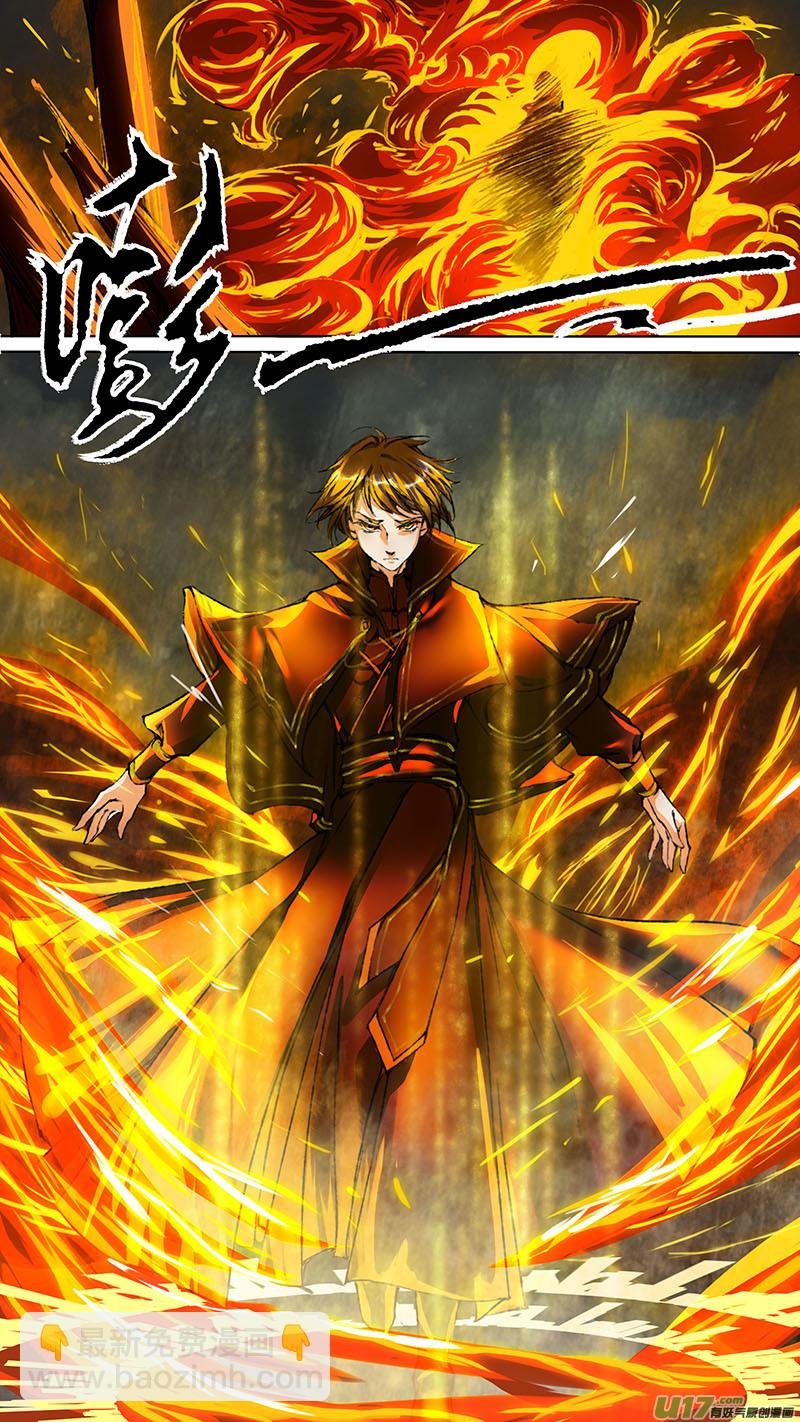 65长安乱战篇