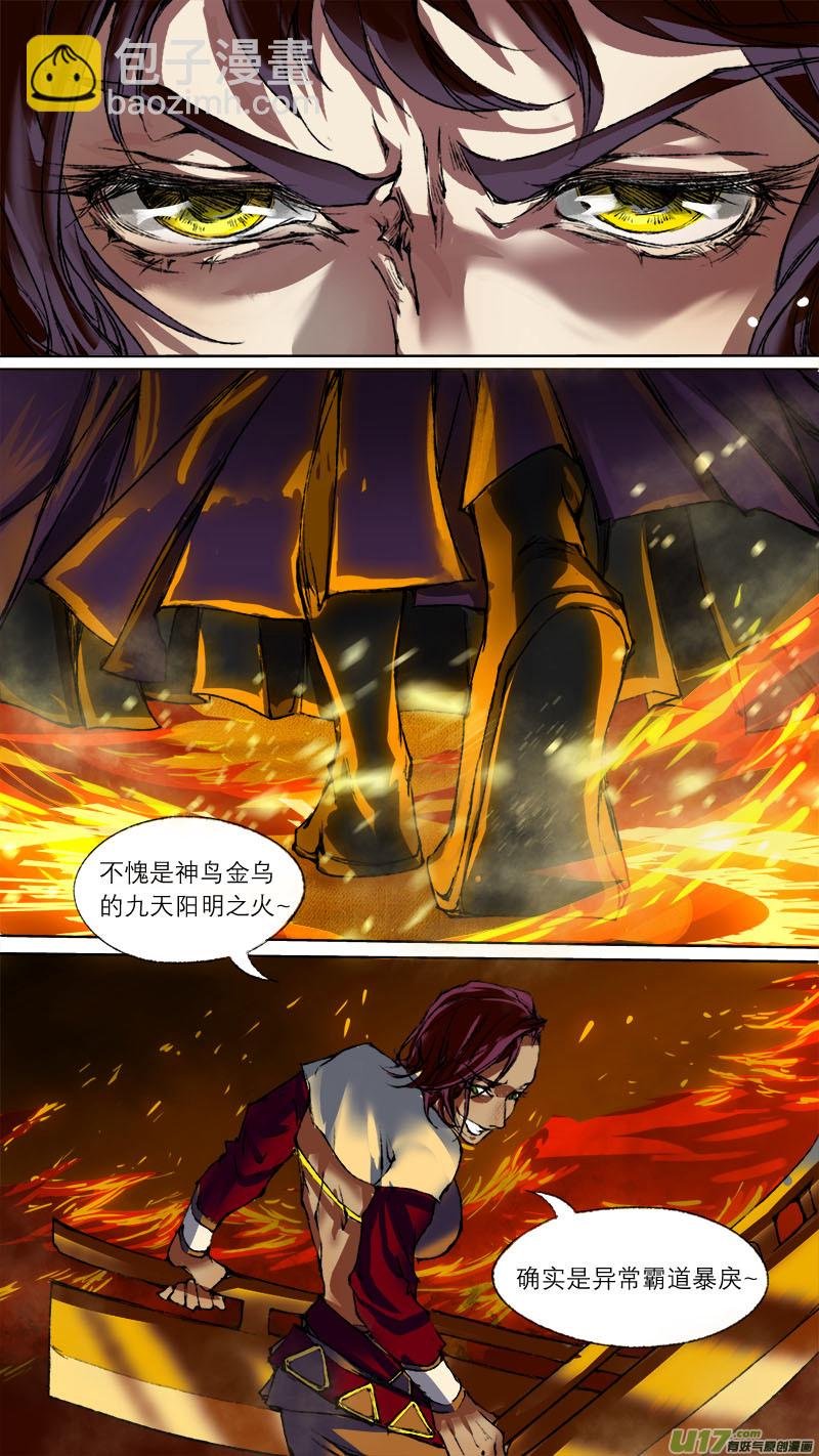 65长安乱战篇