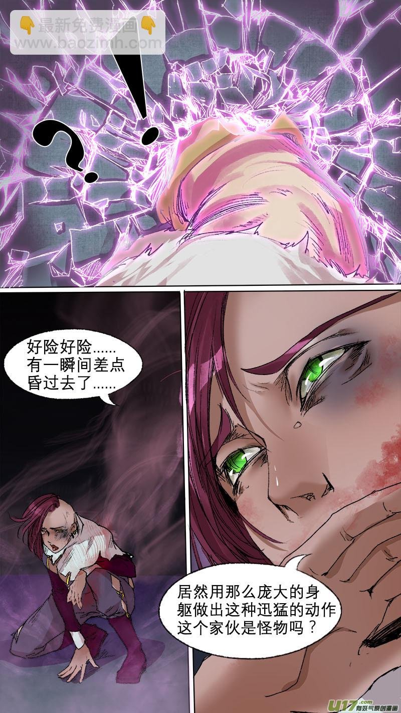 68长安乱战篇