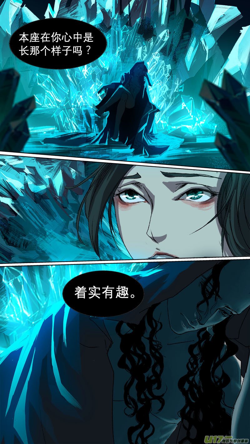 69长安乱战篇
