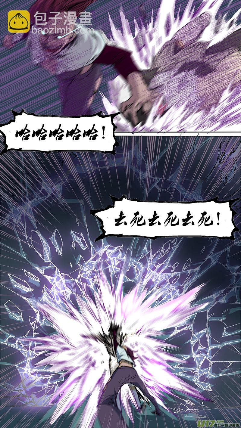 69长安乱战篇