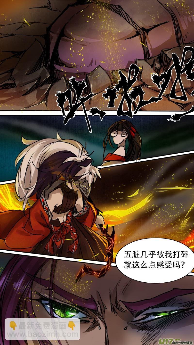 71长安乱战篇