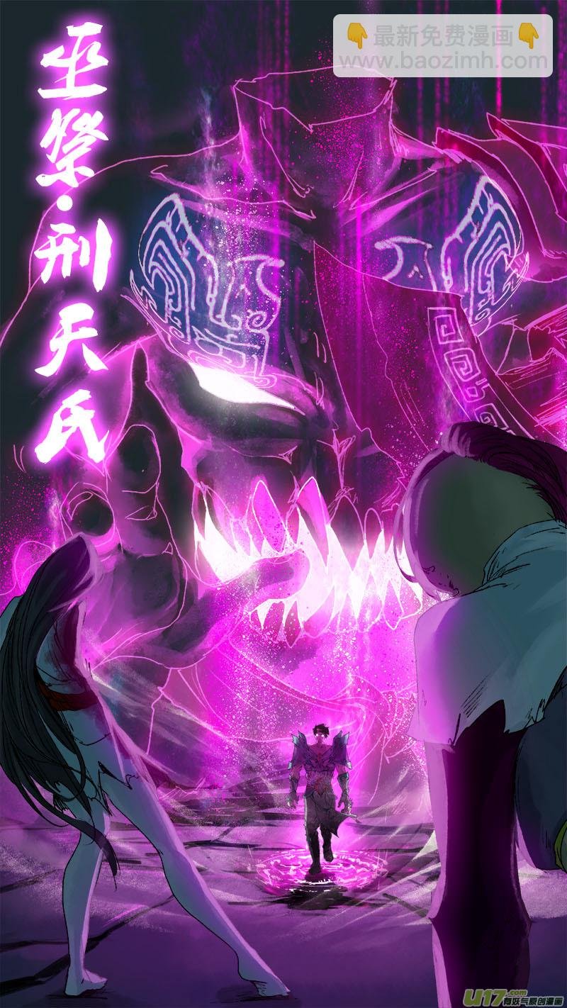 71长安乱战篇