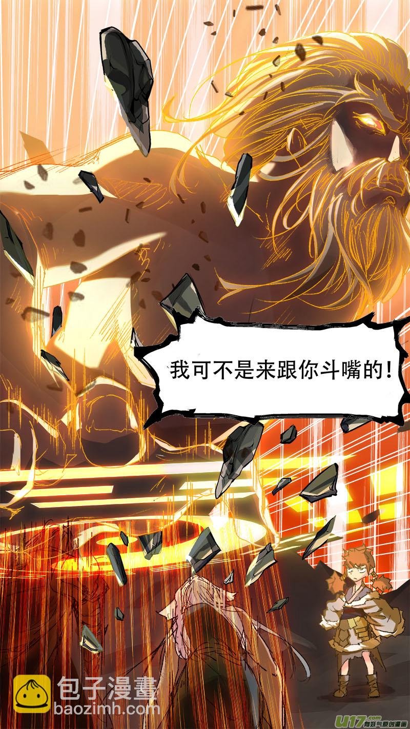 75长安乱战篇