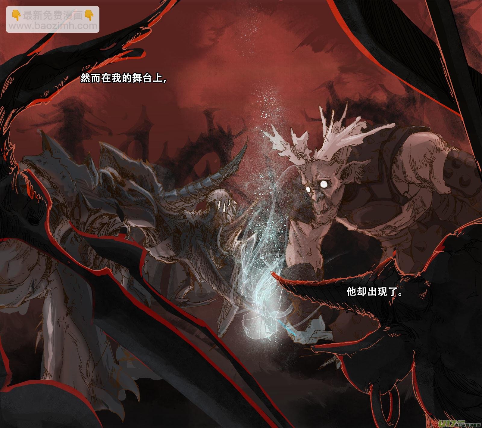 77长安乱战篇