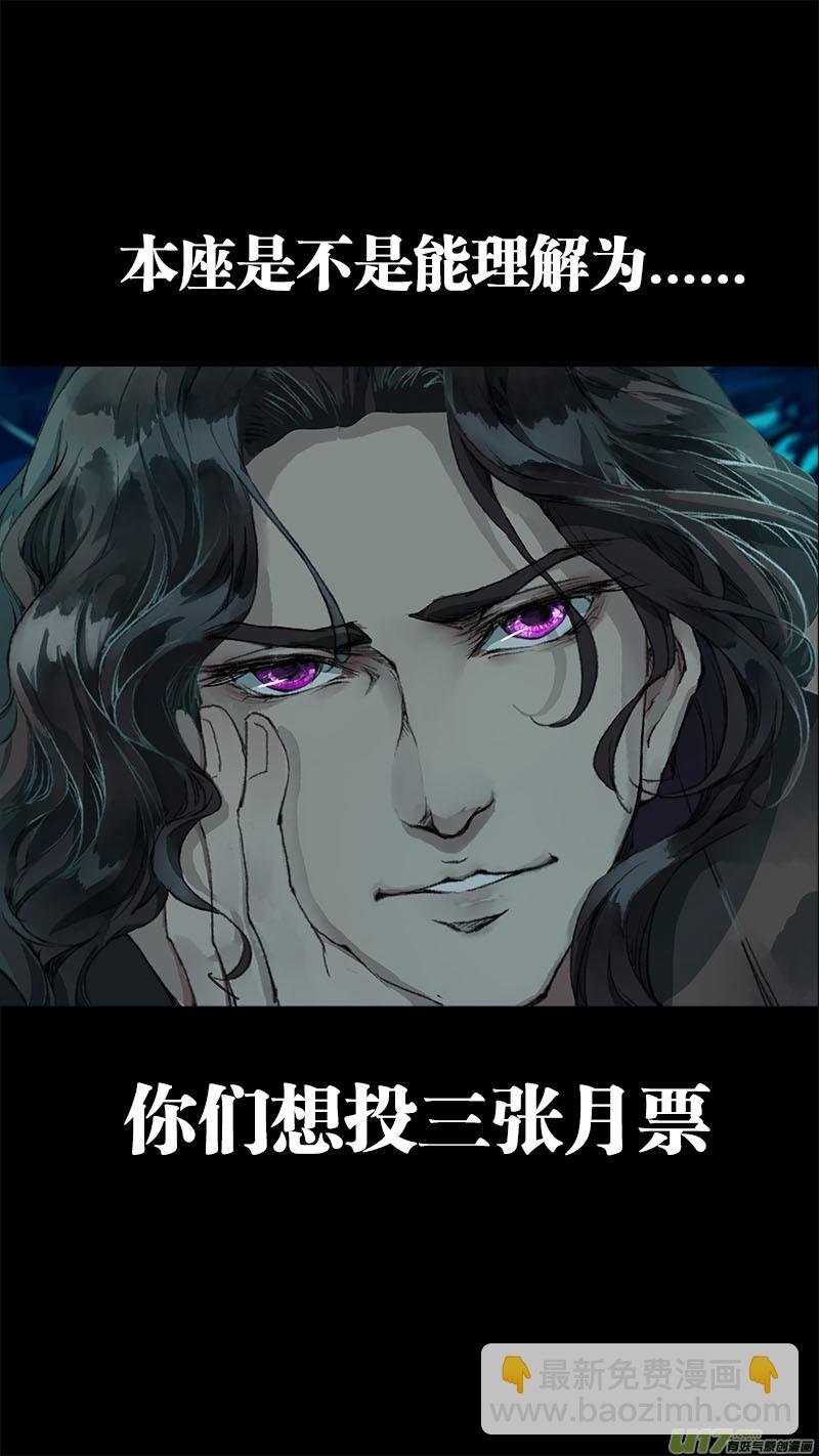 78长安乱战篇