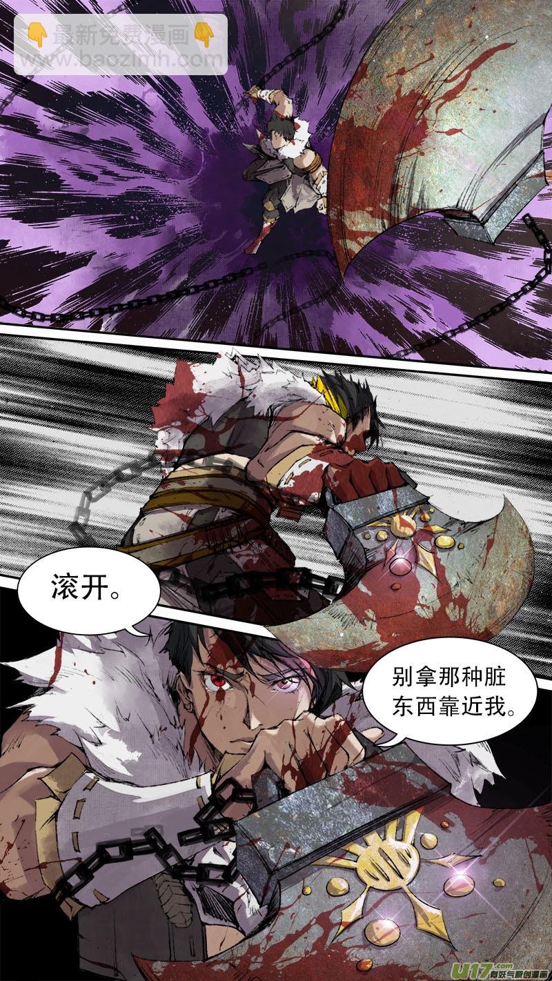 79长安乱战篇