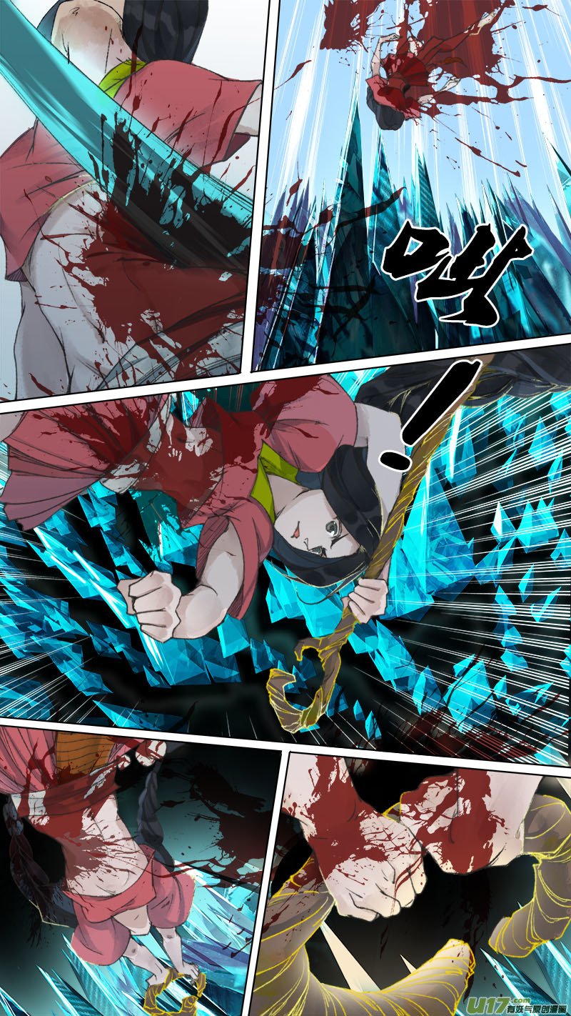 第75话 长安乱战32
