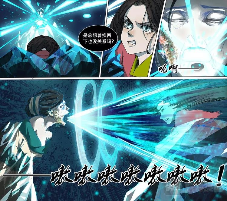 第77话 长安乱战34