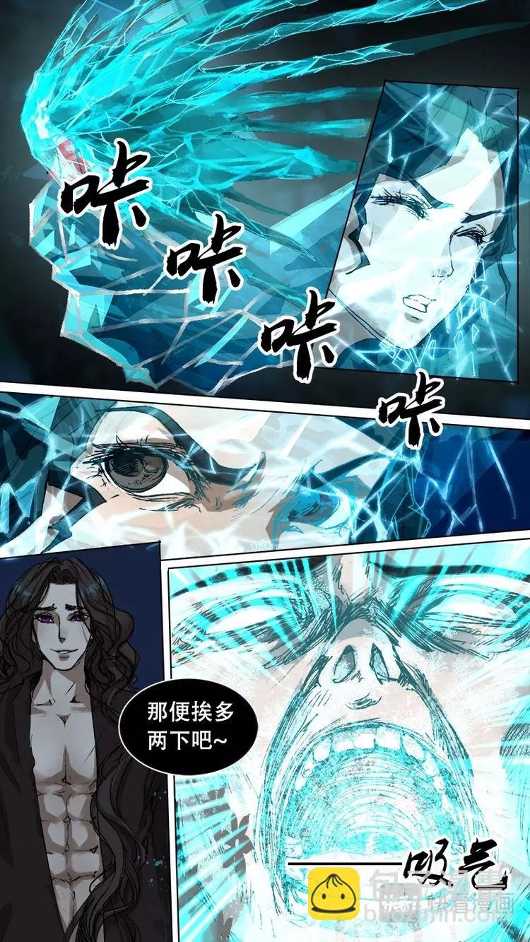 第77话 长安乱战34