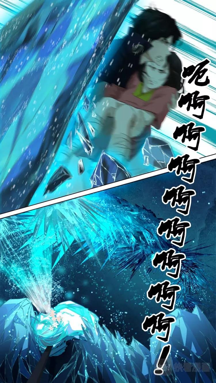 第77话 长安乱战34