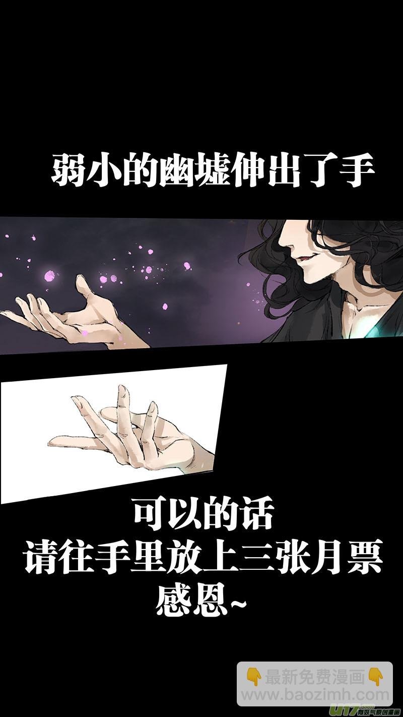87长安乱战篇