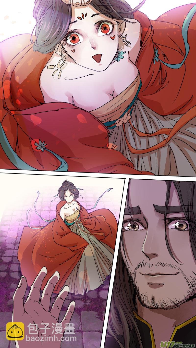 88长安乱战篇
