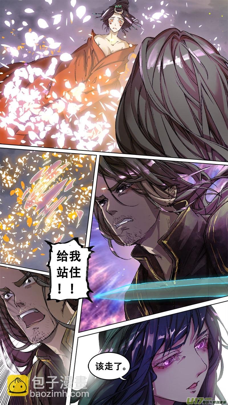 89长安乱战篇