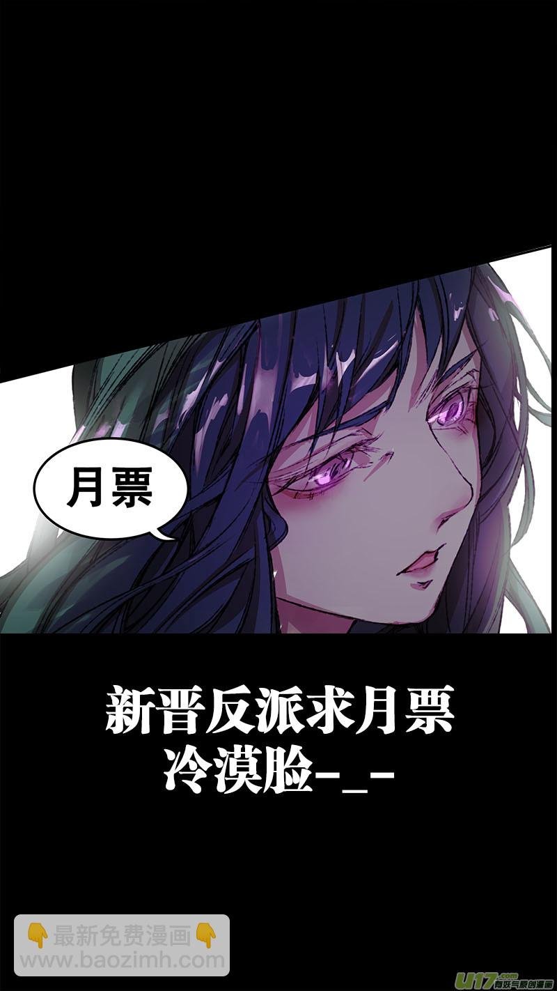 89长安乱战篇