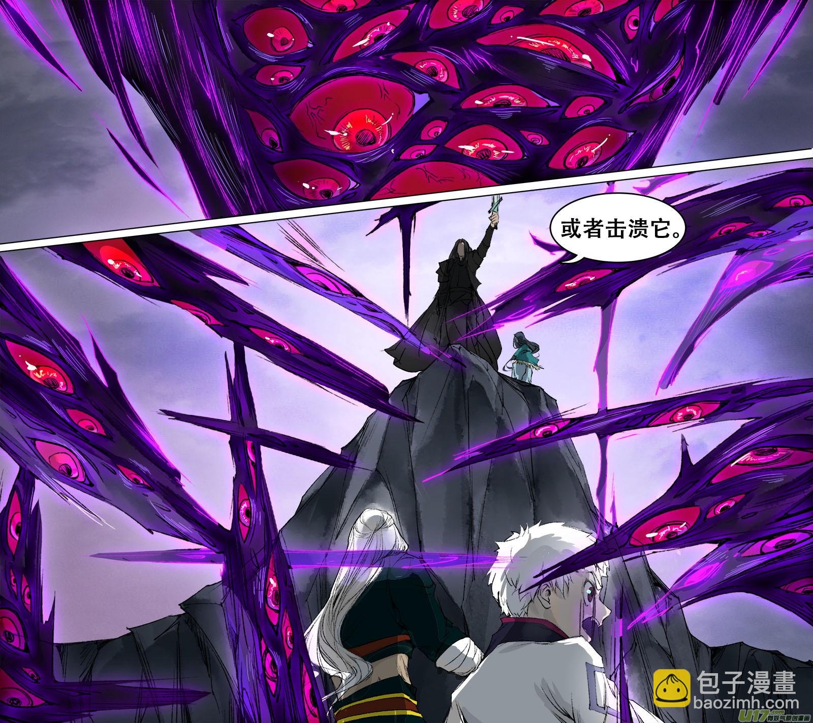 90长安乱战篇