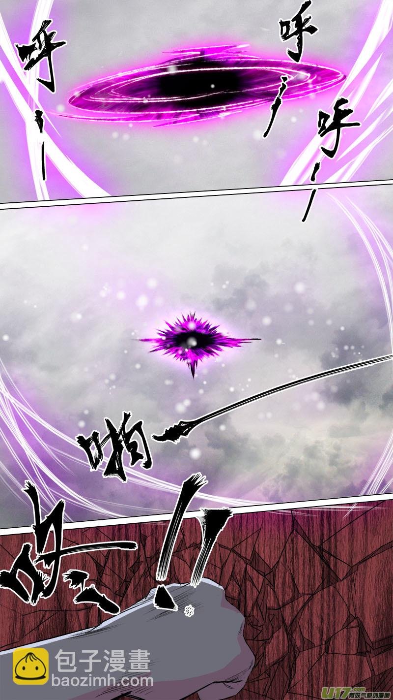 91长安乱战篇