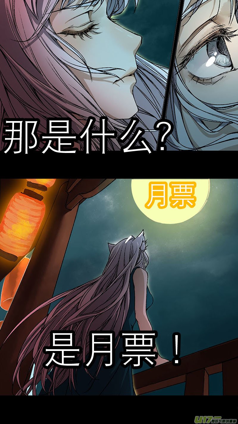 91长安乱战篇
