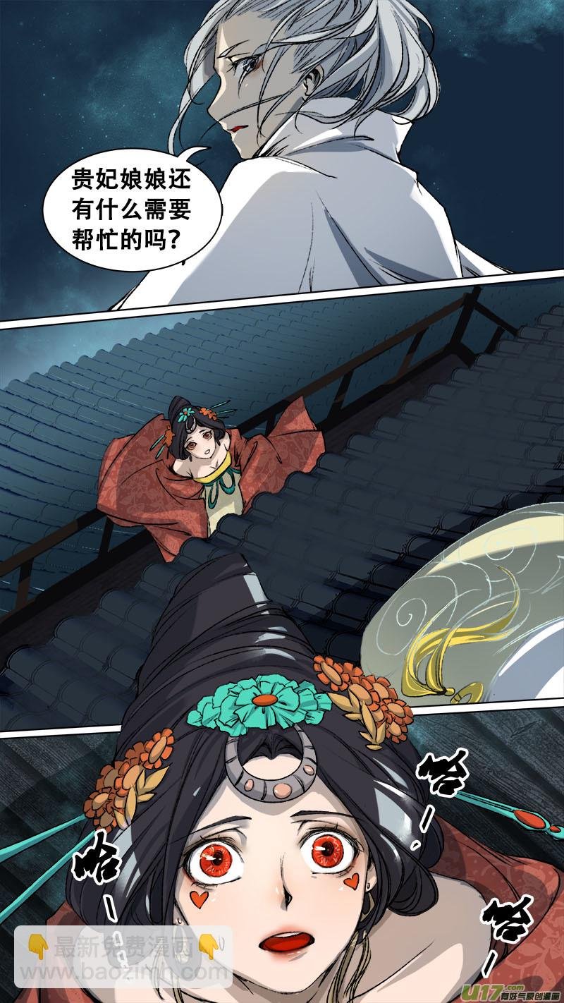 93长安乱战篇