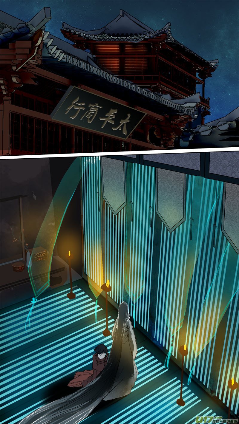 93长安乱战篇