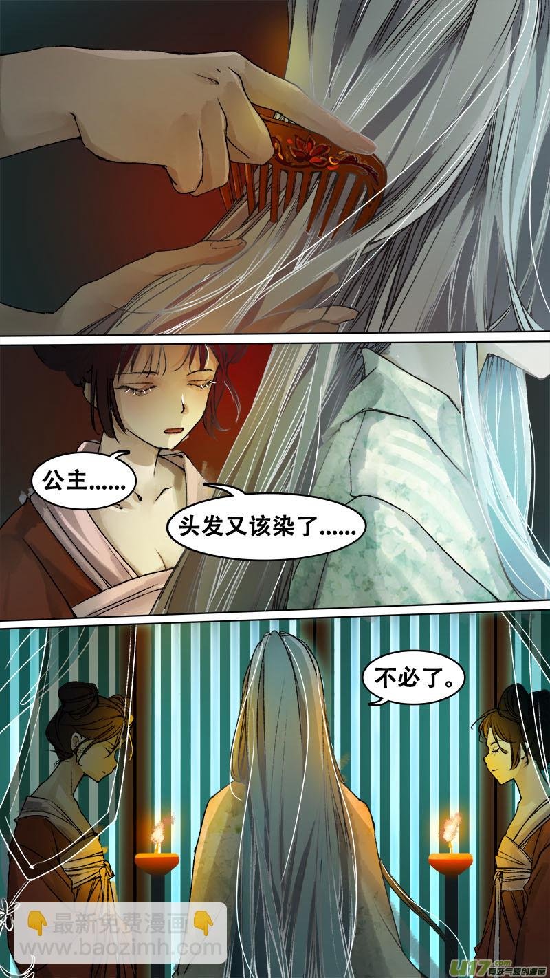 93长安乱战篇
