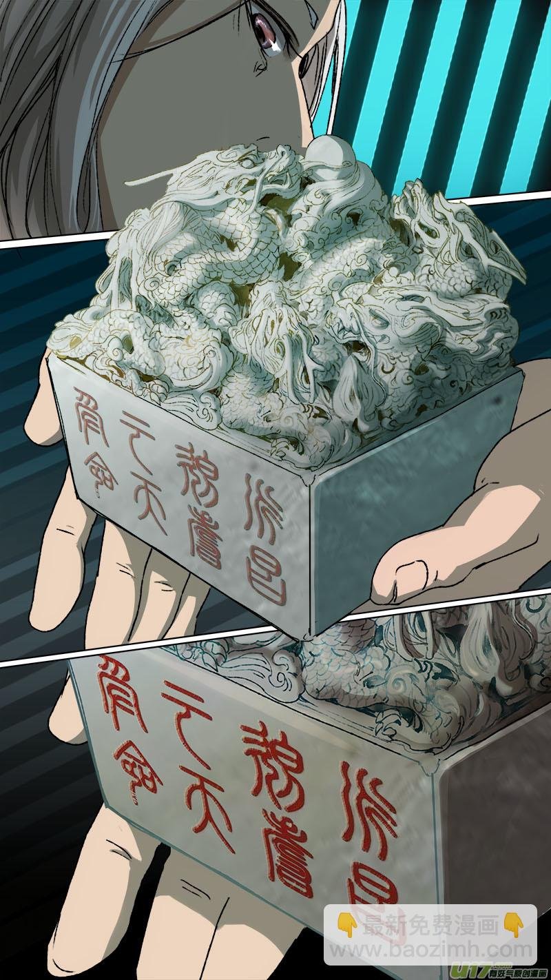 93长安乱战篇