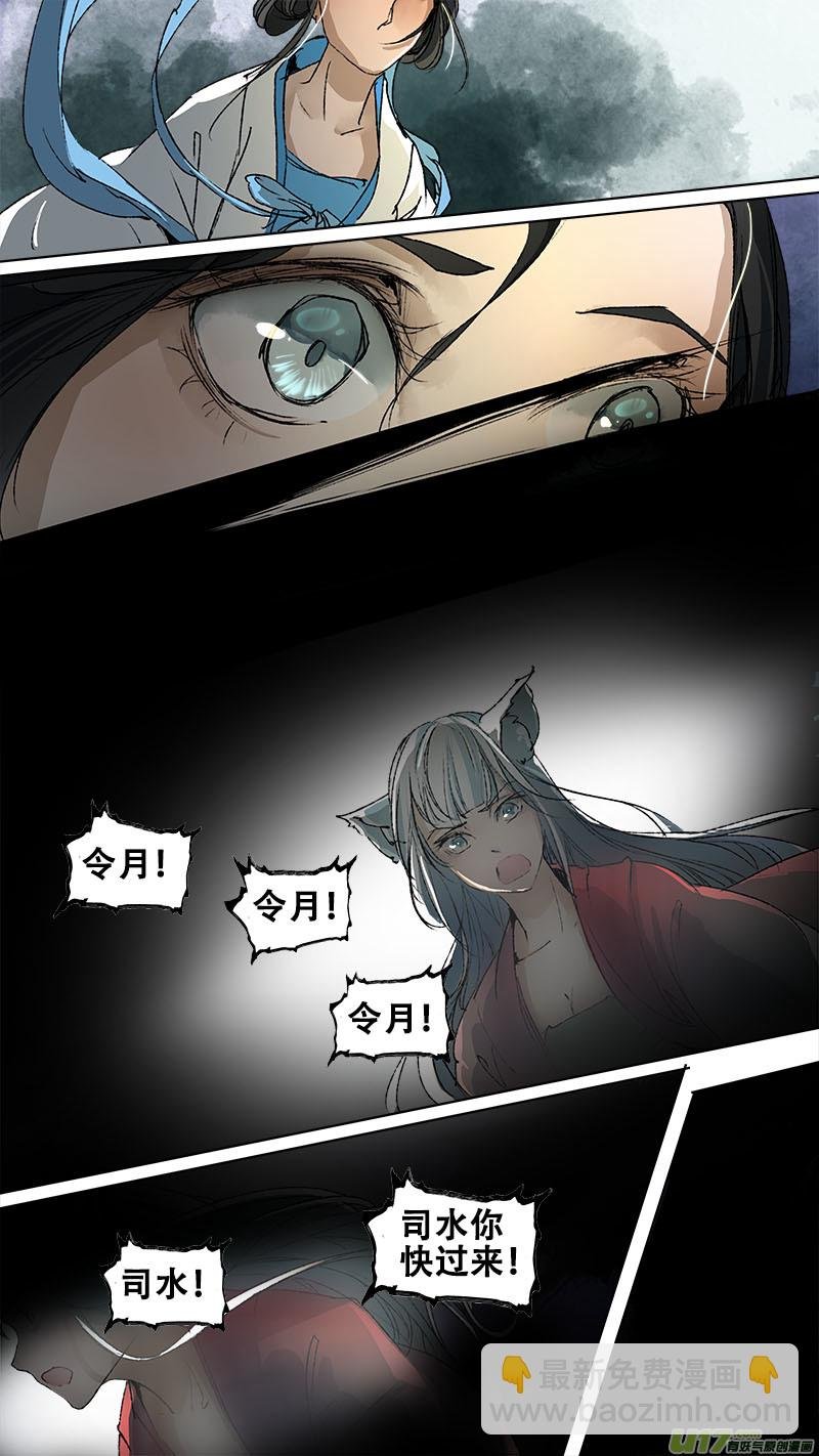 93长安乱战篇