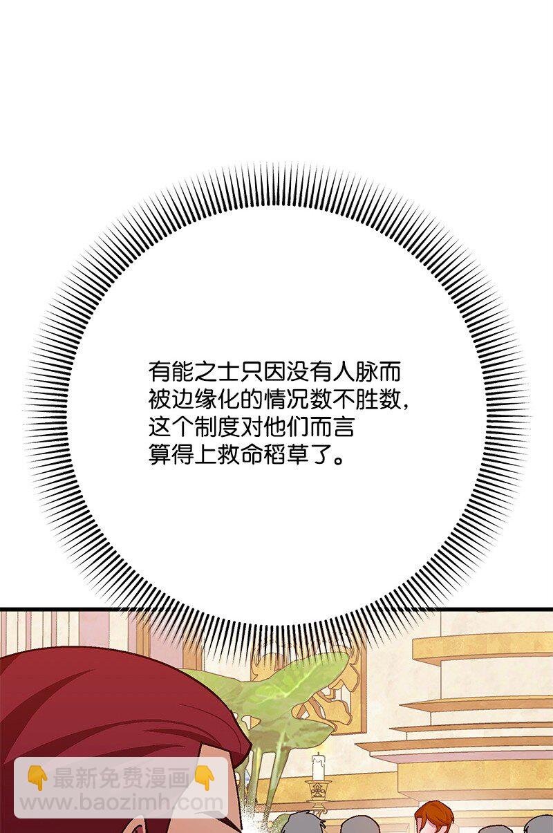 117 正式宣布