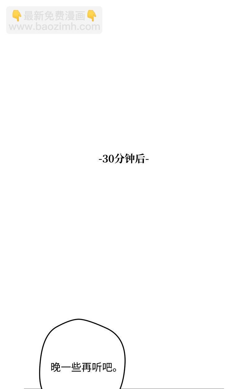 117 正式宣布
