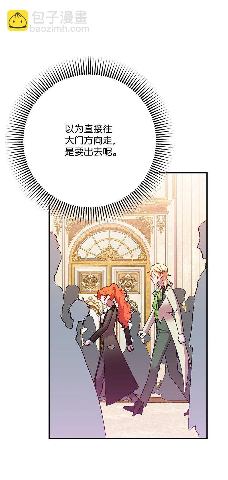117 正式宣布